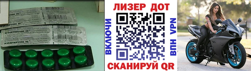 где купить наркоту  Сафоново  omg зеркало  LSD-25 экстази ecstasy 