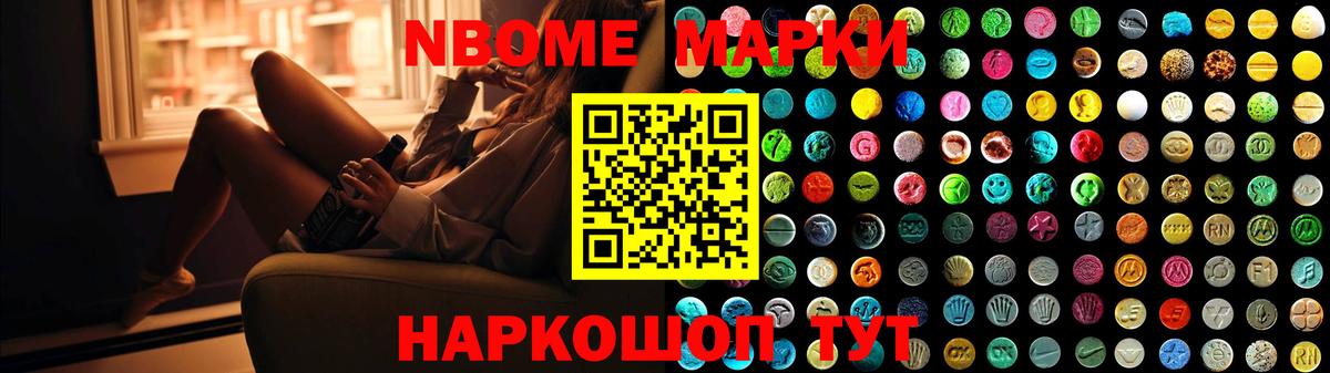 Сафоново  LSD-25 экстази кислота  LSD-25 экстази кислота  Вход с VPN 